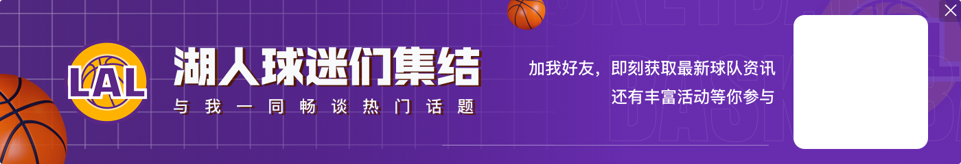 🤣巅峰投敌?🐳徐静雨加盟腾讯 与杨毅&王猛组成“三巨头”